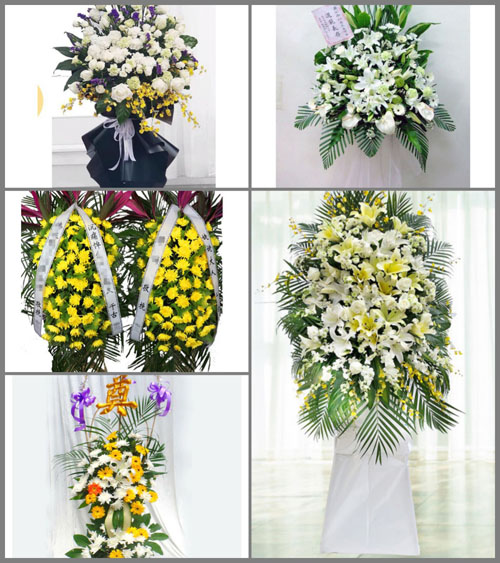 贵州贵阳花溪区清溪社区服务中心白事花篮预定